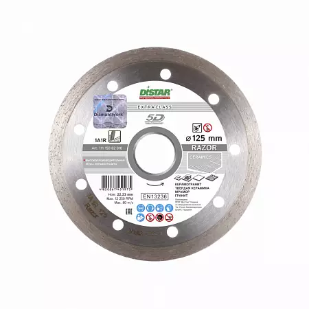 Distar 1A1R 230x2x8.5x22.23 Razor