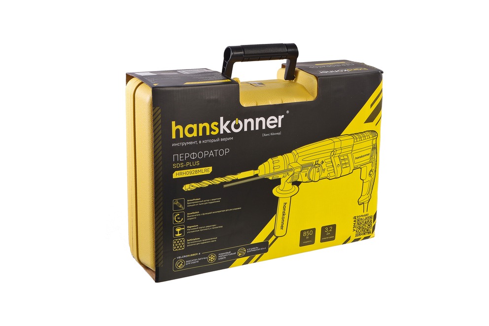 Перфоратор SDS Plus Hanskonner HRH0928MLRE - 15