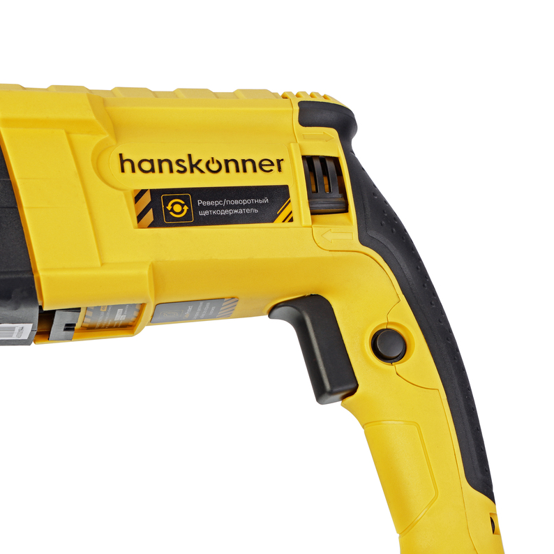 Перфоратор SDS Plus Hanskonner HRH0828RE - 15
