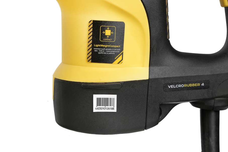 Перфоратор SDS Plus Hanskonner HRH0928DR - 12