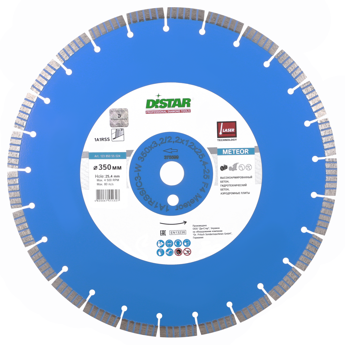 DISTAR 1A1RSS/C3-W METEOR 400x3,5/2,5x12x25,4-28 F4 Meteor