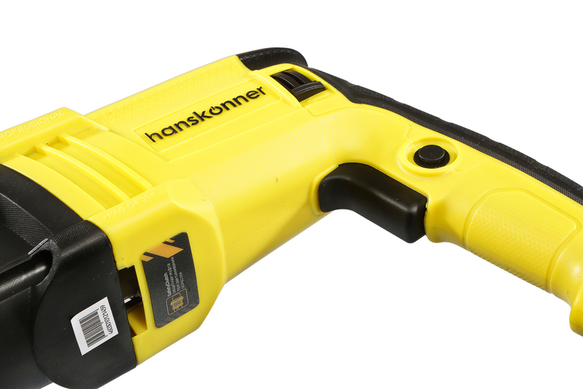 Перфоратор SDS Plus Hanskonner HRH0822RE - 6