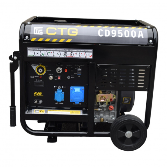 CD9500TA