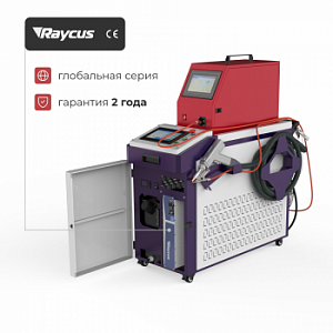 Аппарат ручной лазерной сварки MetMachine MLW-3000C